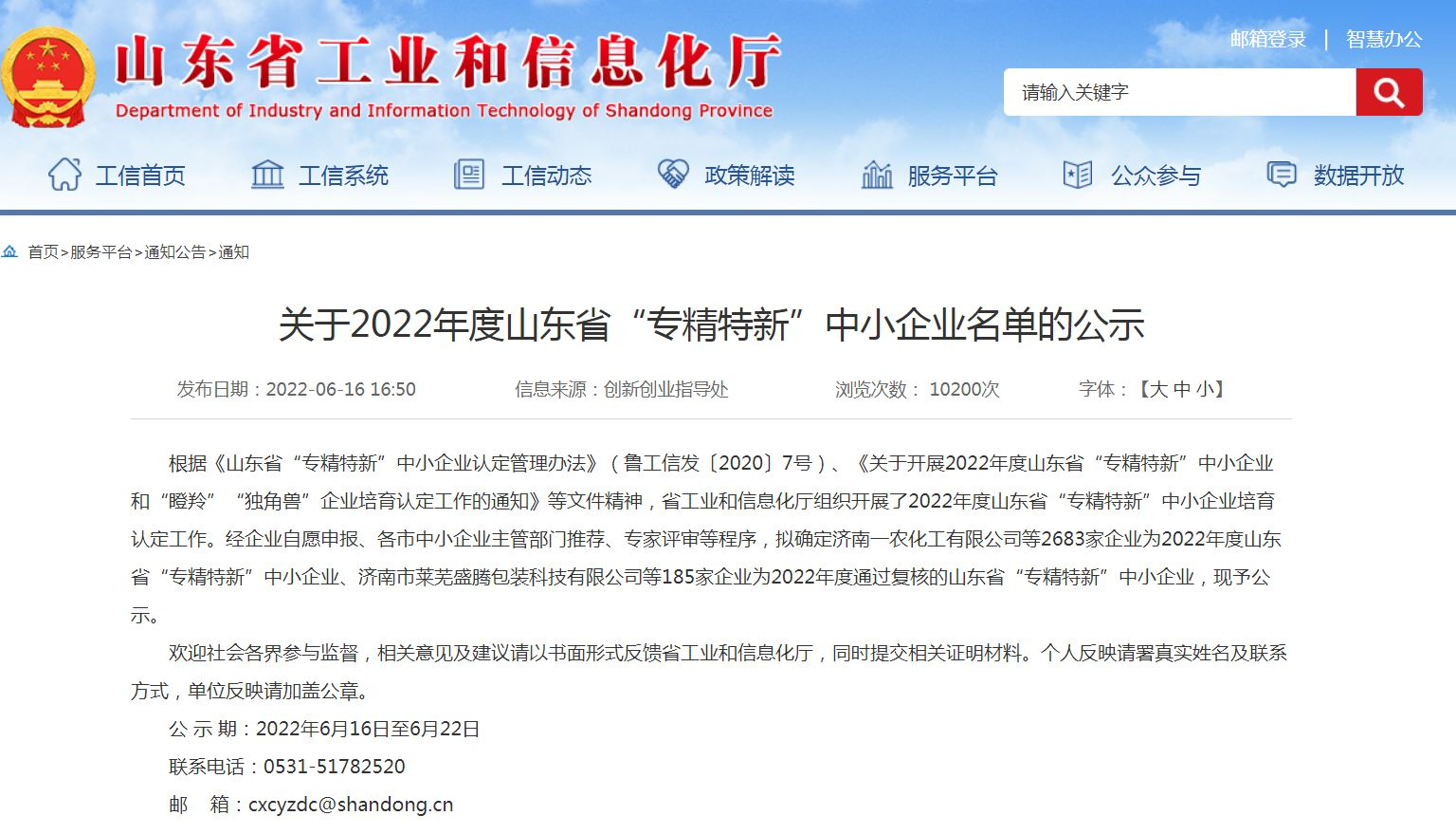 圖片1.png 圖片1.png